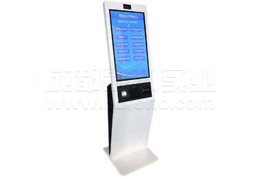 定制型排號機(jī)效果圖